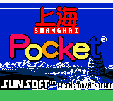 Shanghai Pocket title screen for GameBoy Color
